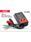 Перетворювач рівня сигналу Carav 2-х канальний R-200