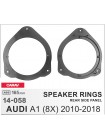 Проставки під динаміки 165 мм / 6.5" Carav 14-058 для автомобілів Audi A1