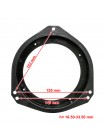 Проставки під динаміки ACV 271230-01 для Opel Corsa, Tigra, Vivaro