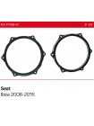 Проставки під динаміки ACV 271328-04 для Seat Ibiza