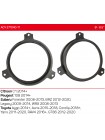 Проставки под динамики 165 мм / 6.5" ACV 271040-11 для Citroen, Peugeot, Toyota, Subaru