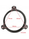 Проставки под динамики 165 мм / 6.5" ACV 271040-11 для Citroen, Peugeot, Toyota, Subaru
