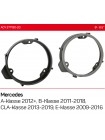 Проставки под динамики ACV 271190-20 для Mercedes