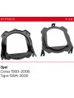 Проставки под динамики ACV 271230-02 для Opel