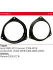 Проставки під динаміки 165 мм / 6.5" ACV 271300-01 для Toyota, Daihatsu