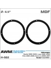 Проставки под динамики AWM H-502 Skoda, Volkswagen