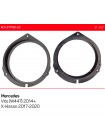 Проставки под динамики ACV 271190-23 для Mercedes Vito, X-klasse