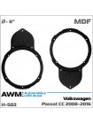 Проставки під динаміки AWM H-503 Volkswagen