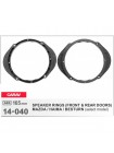 Проставки под динамики CARAV 14-040 для Mazda