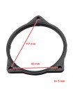Проставки под динамики 115 мм / 4.5" CARAV 14-026 для BMW
