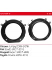 Проставки під динаміки 165 мм / 6.5" ACV 271094-18 для Citroen, Peugeot, Toyota, Fiat