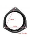 Проставки под динамики 130 мм / 5.25" ACV 271094-19 для Citroen, Fiat, Peugeot