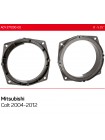 Проставки під динаміки ACV 271200-02 для Mitsubishi Colt