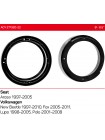 Проставки під динаміки ACV 271320-22 для Seat, Volkswagen
