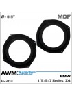 Проставки под динамики 165 мм / 6.5" AWM H-203 BMW
