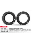 Проставки под динамики 165 мм / 6.5" Carav 14-034 Volkswagen, Audi, Skoda