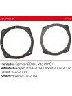 Проставки под динамики ACV 271200-01 для автомобилей Mitsubishi, Mercedes, Hyundai, Smart