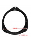 Проставки под динамики 165 мм / 6.5" ACV 271230-07 для Alfa Romeo, Dacia, Fiat, Nissan, Opel