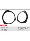 Проставки под динамики 165 мм / 6.5" Carav 14-033 для Alfa Romeo, Dacia, Fiat, Nissan, Opel