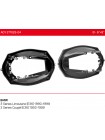 Проставки под динамики 6"х9" ACV 271023-04 для BMW 3 Series (E36)
