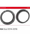 Проставки под динамики ACV 271178-05 для KIA Soul