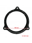 Проставки под динамики 165 мм / 6.5" ACV 271210-04 для Dacia, Fiat, Nissan, Opel, Renault, Smart, Seat