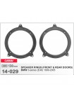 Проставки під динаміки 130 мм / 5.25" CARAV 14-029 для BMW