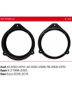 Проставки под динамики 165 мм / 6.5" ACV 271320-20 для автомобилей Audi A3, A4, R8, Saab 9-3, Seat Exeo