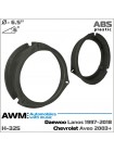 Проставки під динаміки 165 мм / 6.5" AWM для Daewoo, Chevrolet, Skoda, Volkswagen, Opel (H-325)