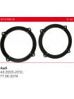Проставки під динаміки 165 мм / 6.5" ACV 271320-26 для Audi A3, TT