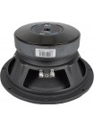 Автоакустика AudioBeat Forte FM80
