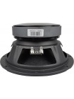 Автоакустика AudioBeat Forte FM80