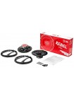 Автоакустика Bass Habit Rebel R165