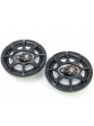 Автоакустика Blaupunkt GTx 663 SC