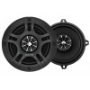 Автоакустика Blaupunkt GTx 542 ES