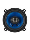 Автоакустика Blaupunkt ICx 542