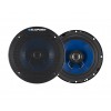 Автоакустика Blaupunkt ICx 662