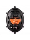 Автоакустика Cadence IQ 573GE