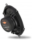 Автоакустика Cadence QRS 57