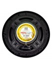 Автоакустика DriveX CV-653