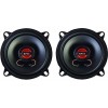 Автоакустика Edge EDB5-E1