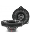 Автоакустика  Focal IC BMW 100L