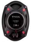 Автоакустика Focal Integration Universal ICU690
