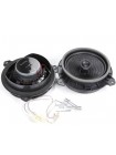 Автоакустика Focal IC 165TOY