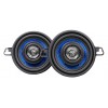 Автоакустика Hifonics HCC35CX