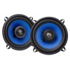 Автоакустика Hifonics HCC525CX