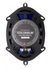 Автоакустика Hifonics HCC5768CX
