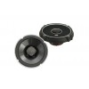 Автоакустика JBL GTO 428