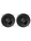 Автоакустика JBL GTO 528