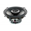 Автоакустика JBL STAGE 502
